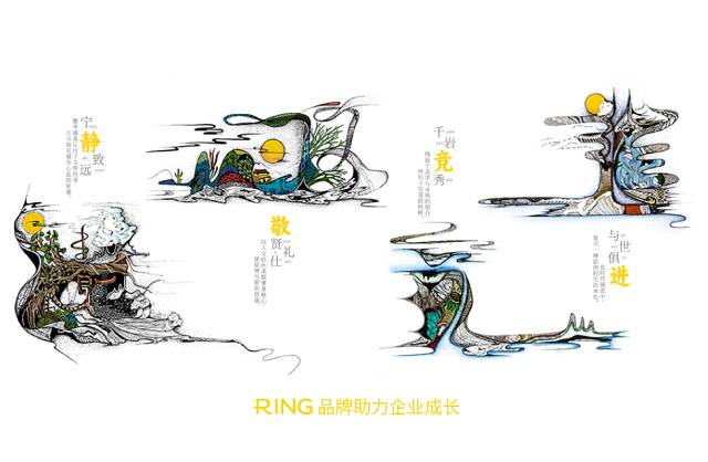 一家具有合作价值的襄垣县画册设计机构。