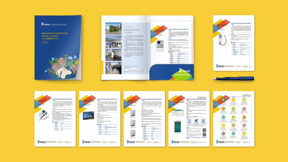 襄垣县画册设计谈品牌建设